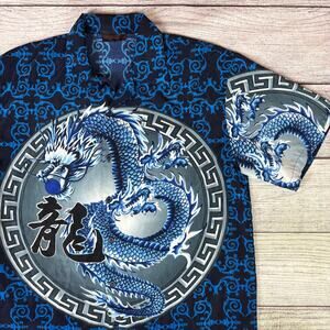 Vintage Y2k Big Brother Dragon All Over Print Shirt